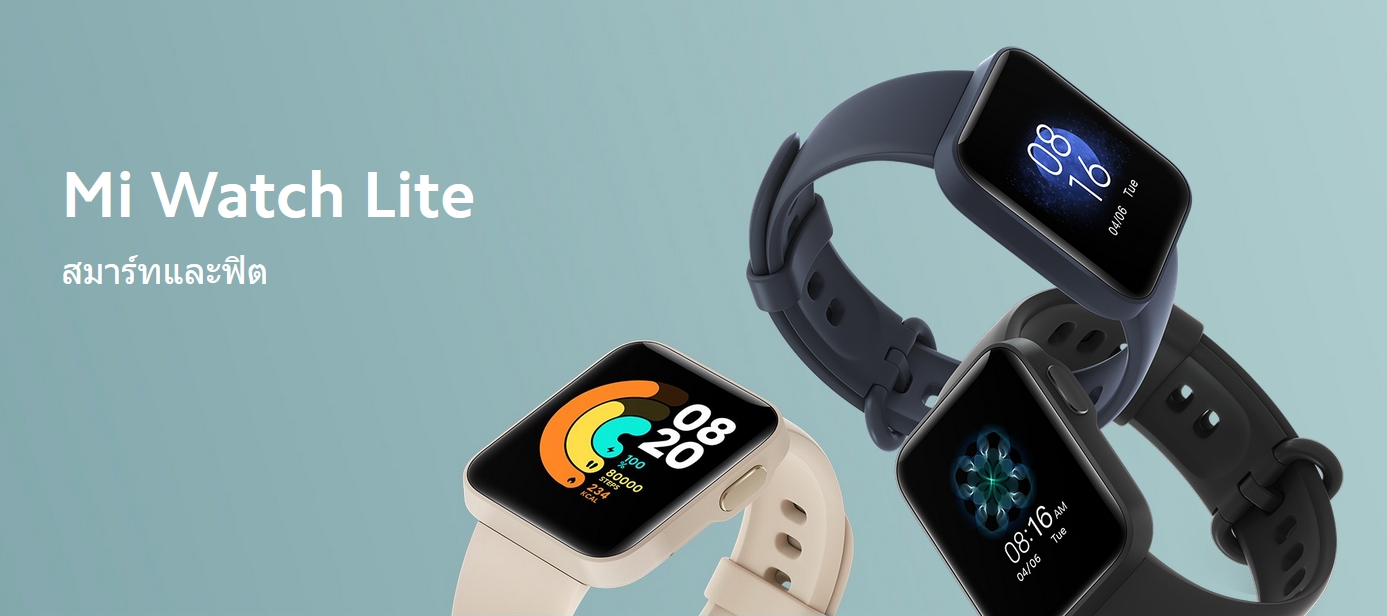 mi watch lite price